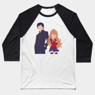 Ryuji and Taiga Minimalist Baseball T-Shirt